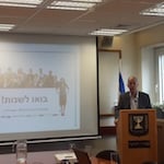 אורי יוגב